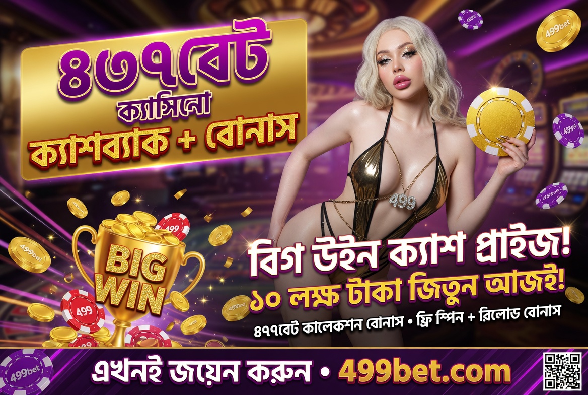 499bet