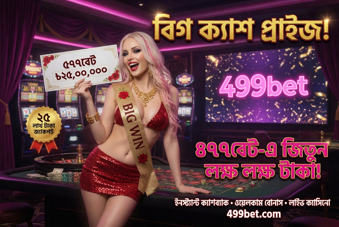 499bet