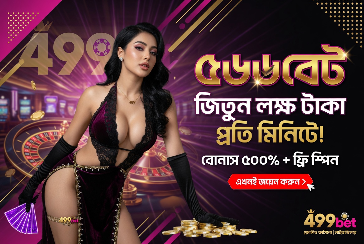 499bet