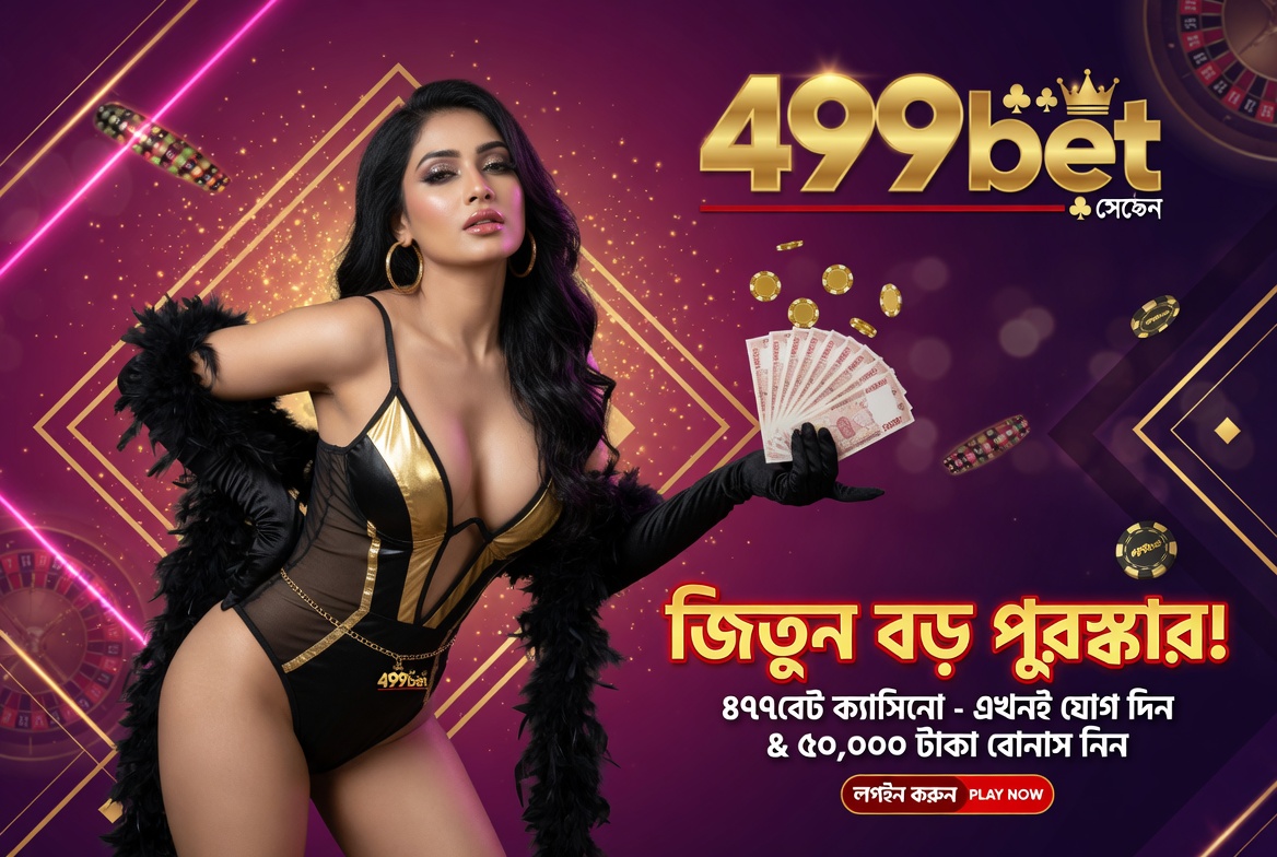 499bet