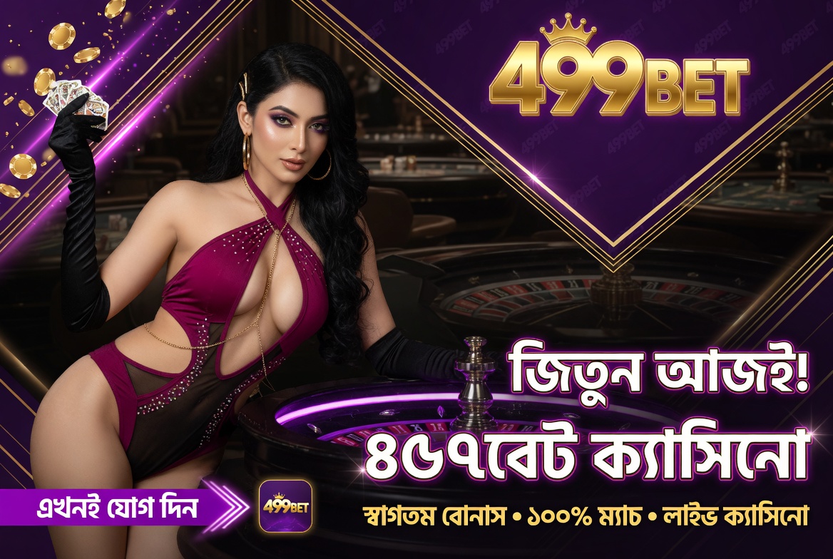 499bet